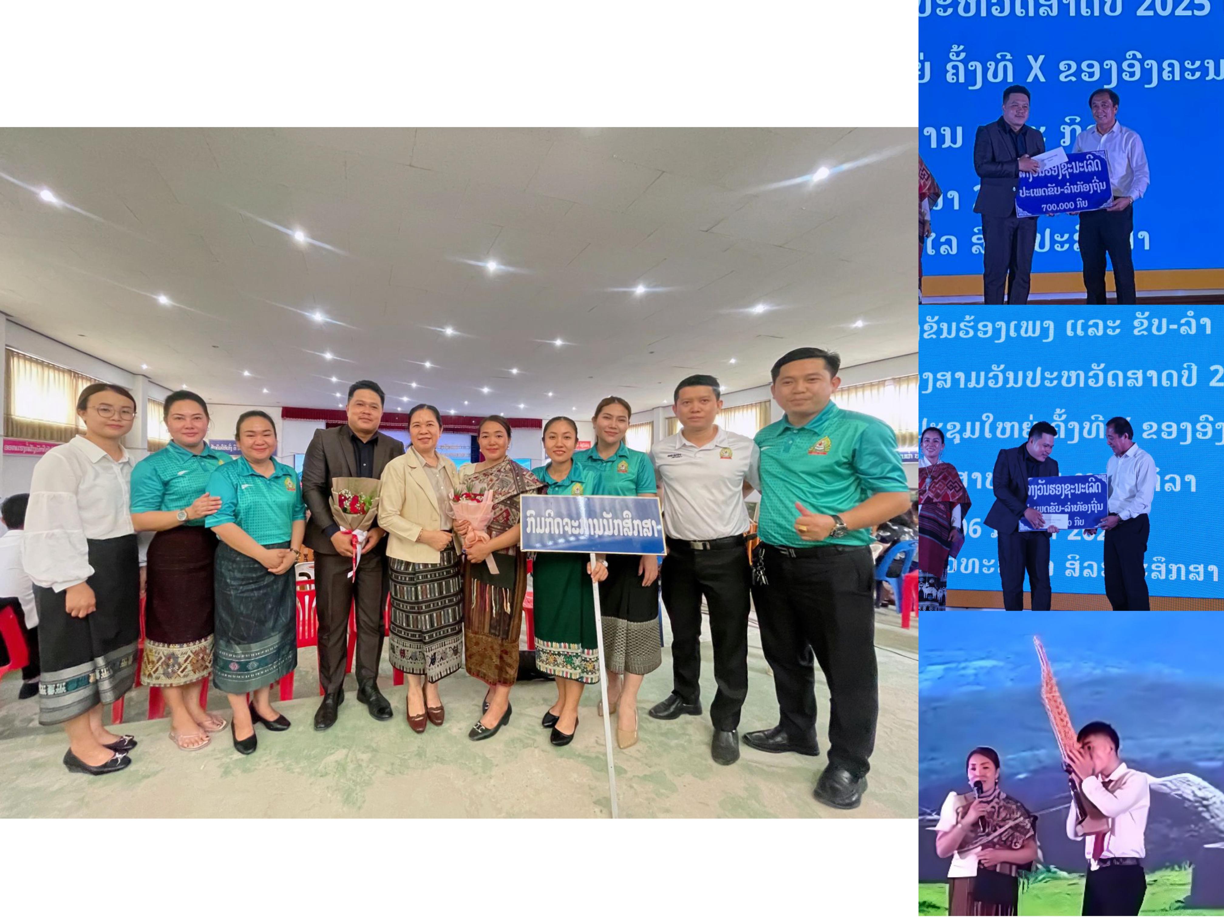 WhatsApp Image 2025 08 06 at 10.57.58