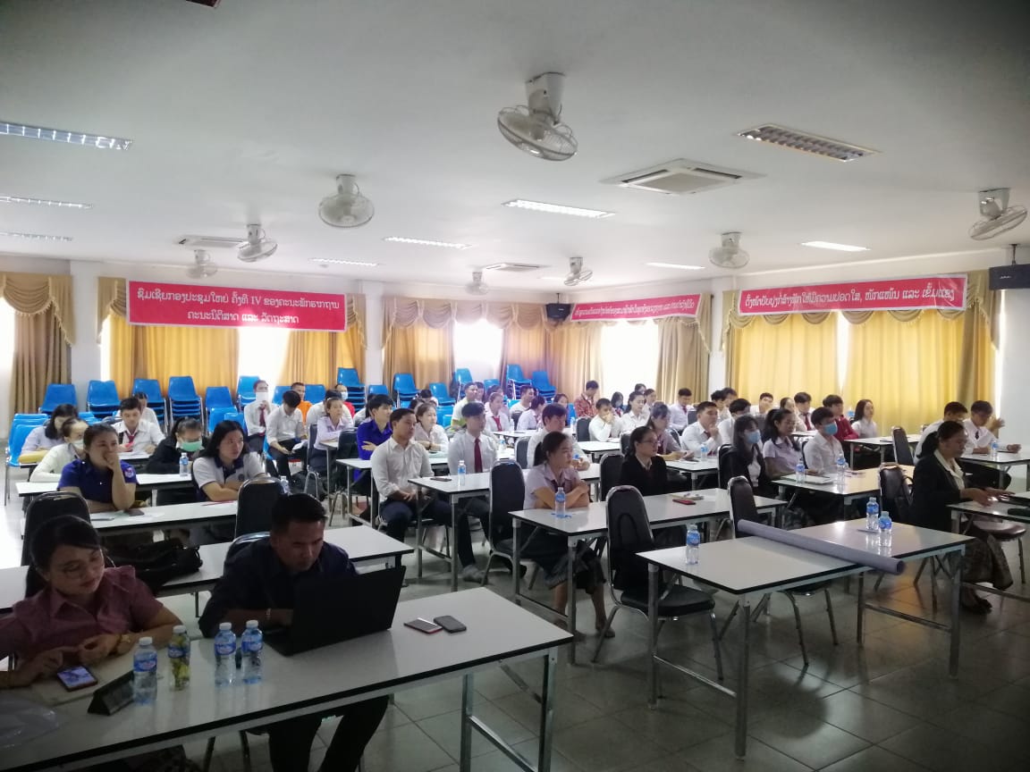 93ac222c 4c40 4582 b354 4ee0fadf5d3b